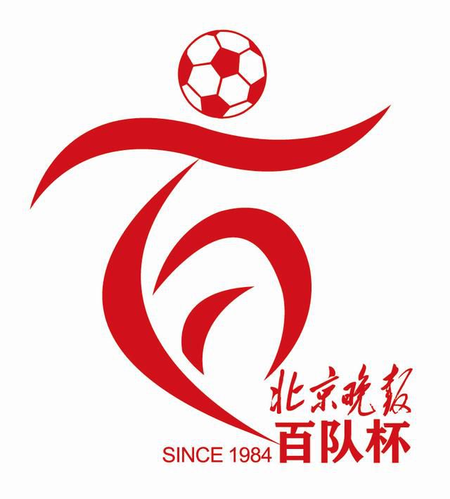 国产精品成人免费视频电影