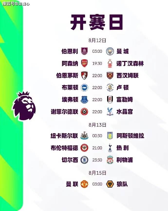 四虎影院永久免费