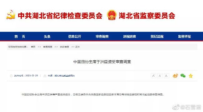 国产a国产