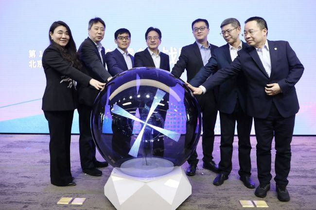 中文字幕网站在线