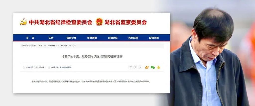 中文字幕在线精品视频万部