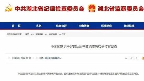 草莓视频污污版