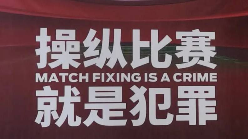 亚洲天堂爱爱