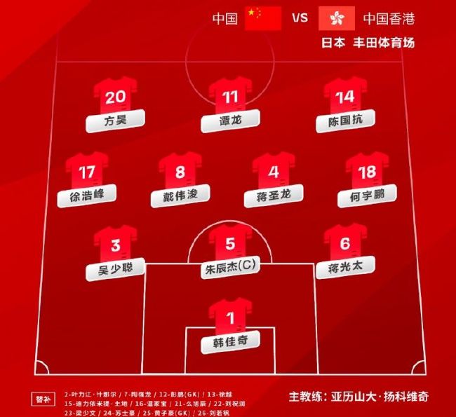 丝袜影音先锋