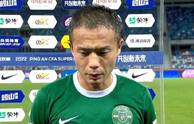吓了一跳的大婶
