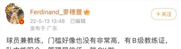爽爽爽