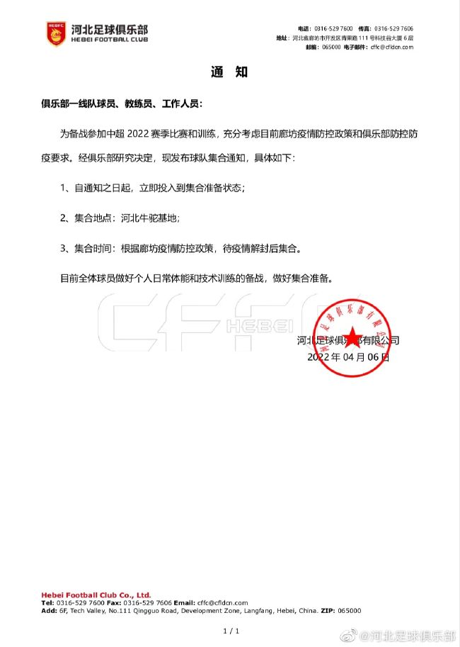 淫秽的美容院