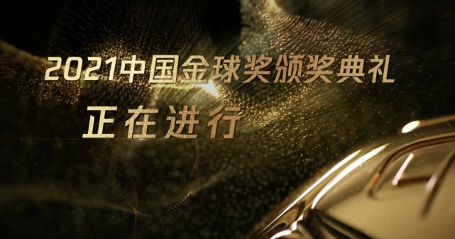 bbox撕裂bass俄罗斯