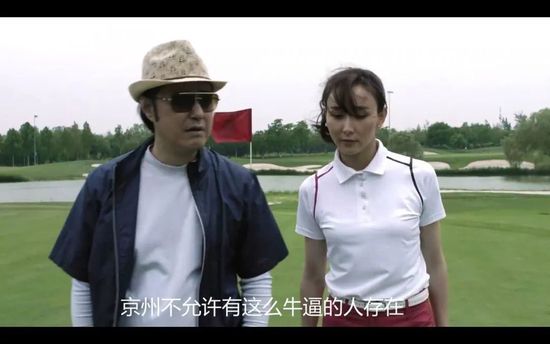 一口气看完沙雕动画末日重生系统