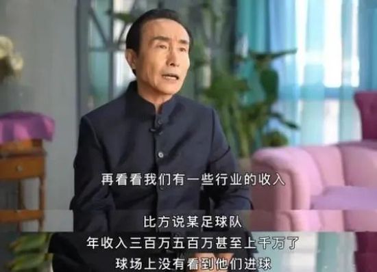许久未见的女友