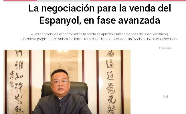 亚拍精品一区二区三区