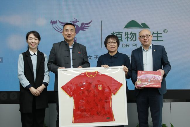大色综合色综合资源站