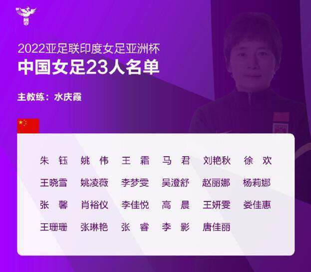 爆操女生
