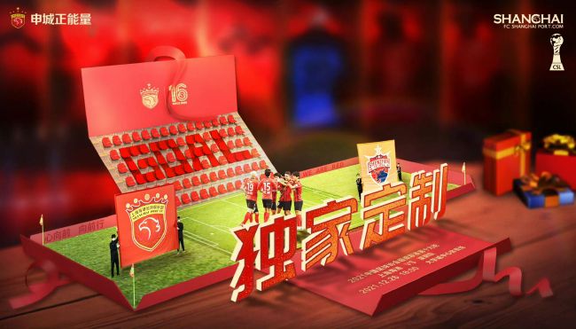 同事的大屁股