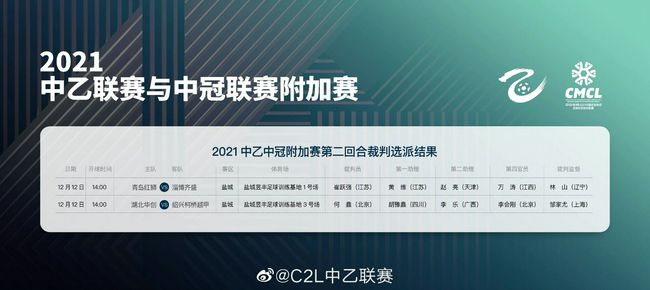 国产色丁香久久综合