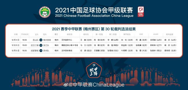 欧洲精品一区二区三区在线观看