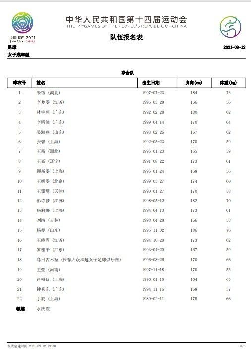 被ktv敏敏调教成奴的全过程