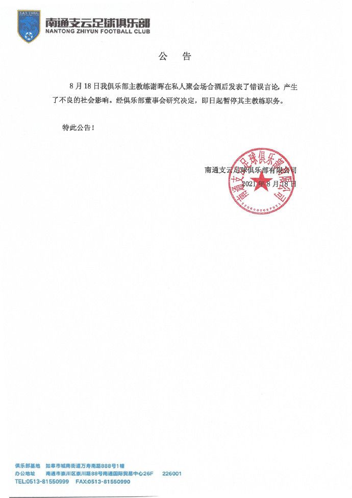 欧美日韩国产亚洲综合不卡