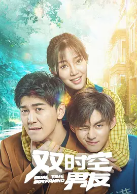 做秘书的事