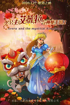 在线欧美日韩国产