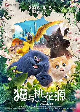 成人永久免费视频网站在线观看