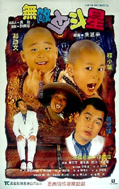 国产成人精品视频免费