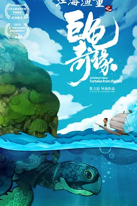 很污的视频网站