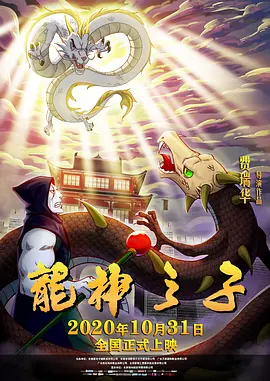中文字幕777