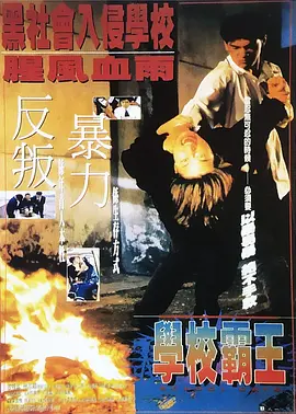 日本一道本中文字幕