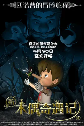中文无码日韩欧
