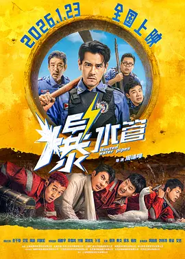 中文亚洲字幕