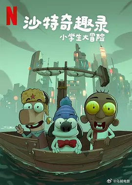 亚洲va老文色欧美黄大片人人