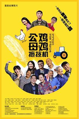 糖心桥本香菜烘焙蛋糕