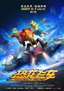 布丁漫画网页登录页面入口