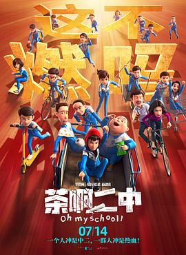99久久精品国产免看国产一区