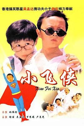 露胸100%