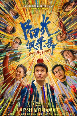 午夜视频一区二区