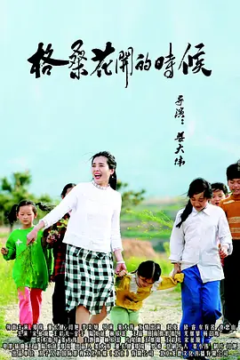 欧美一区二区三区男人的天堂
