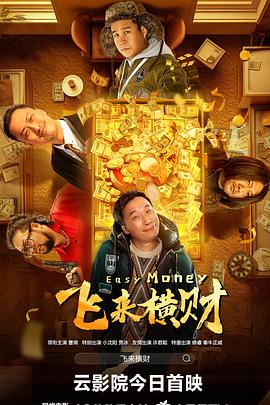 99久久精品免费看国产免费