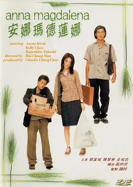 蕾丝视频永久在线入口香蕉