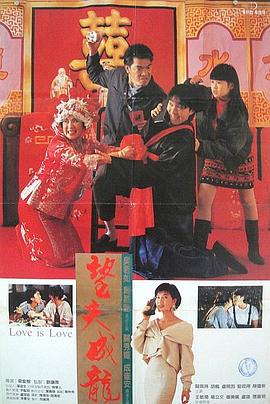 黑丝美女搞逼