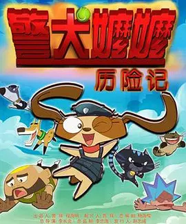 国产视频手机在线