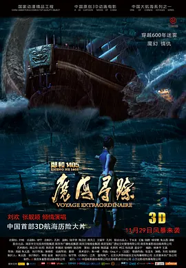 99精品久久精品一区二区