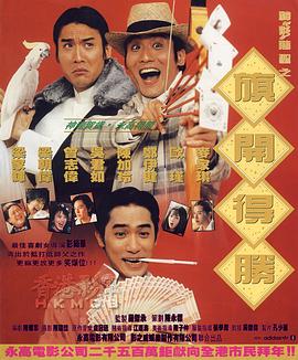国产情侣第一页