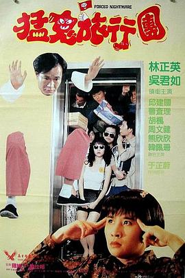 免费黄色站