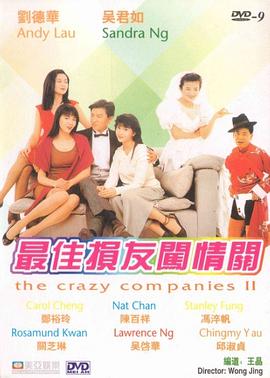 www.亚洲一区二区三区