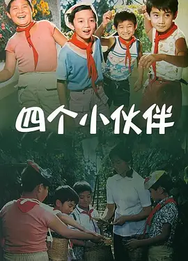 一级免费a一片