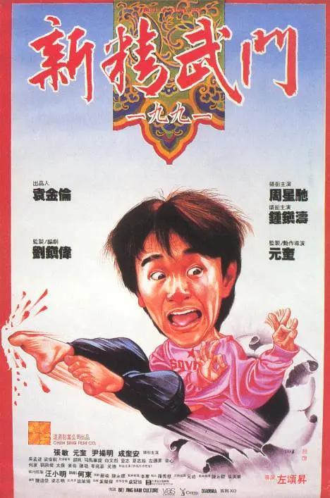 日本午夜诱惑