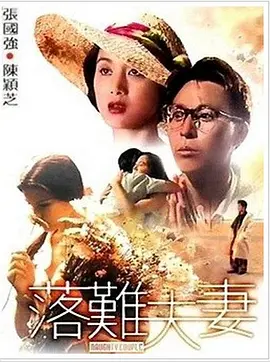 精品国产自在2o18