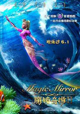 日韩精品一区二区三区毛片